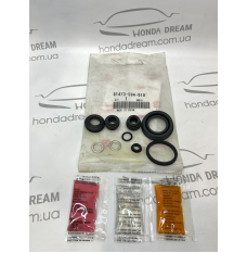 Rear caliper repair kit (01473-S04-010)