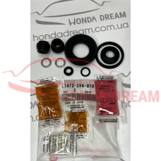 Rear caliper repair kit (01473-SV4-010) - 3