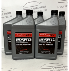 Automatic Transmission Fluid Honda ATF-Type 2.0, 0,946L (08200-9015)