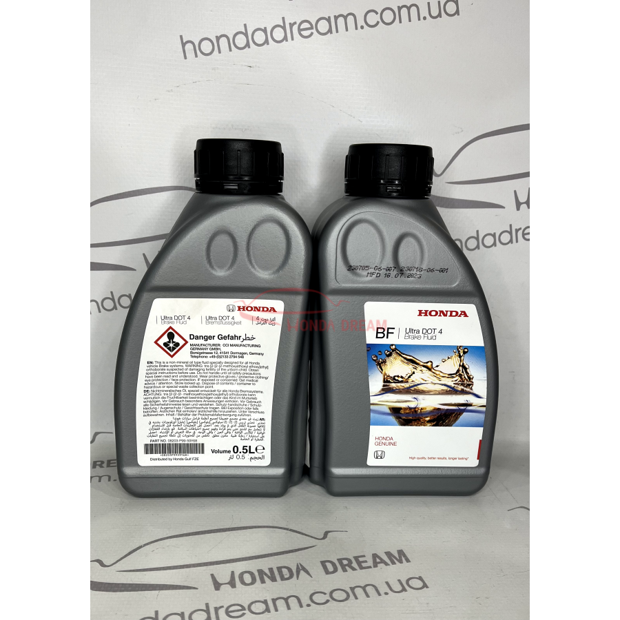 Гальмівна рідина Honda DOT4, 0,5л (08203-P99-59Y68) - 1