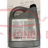 0W-20 TYPE 2.0 ENG OIL 4L (08232-P99K4LHE) - 4