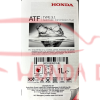 Automatic Transmission Fluid Honda ATF-Type 3.1, 1L (08263-99901HE) - 4