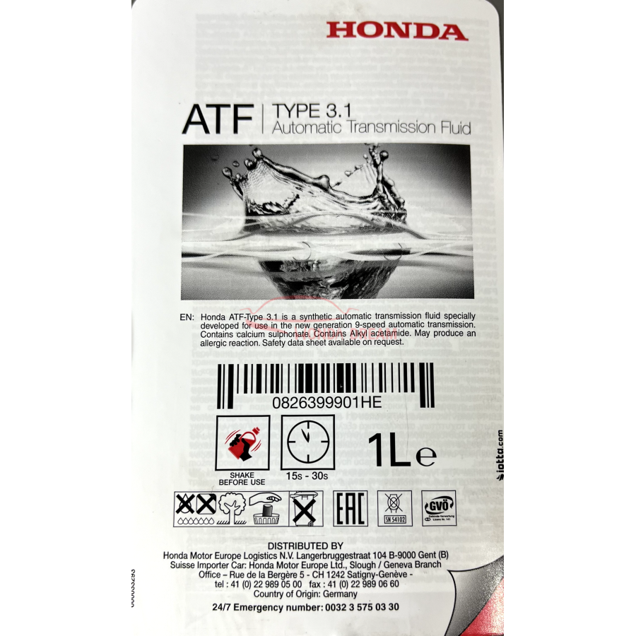 Automatic Transmission Fluid Honda ATF-Type 3.1, 1L (08263-99901HE) - 2