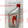 Power steering fluid Honda, 1L (08285-P9901ZY1) - 4