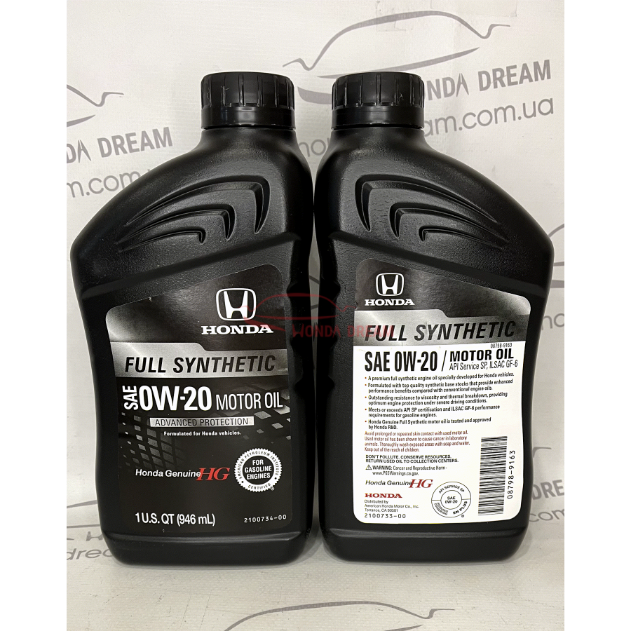 ENG OIL 0W-20 Synthetic Blend 0,946L (08798-9163) - 1