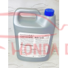 Coolant ready to use Honda Type-2, 4l (08CLA-P99-0F0A8) - 5