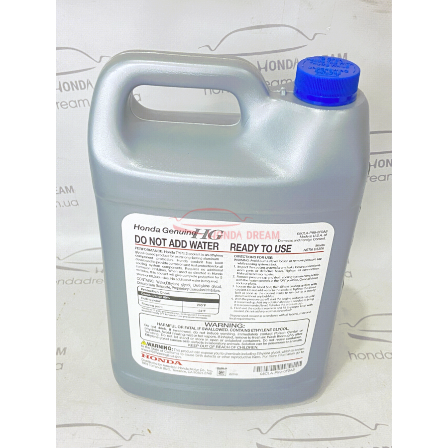 Coolant ready to use Honda Type-2, 4l (08CLA-P99-0F0A8) - 2