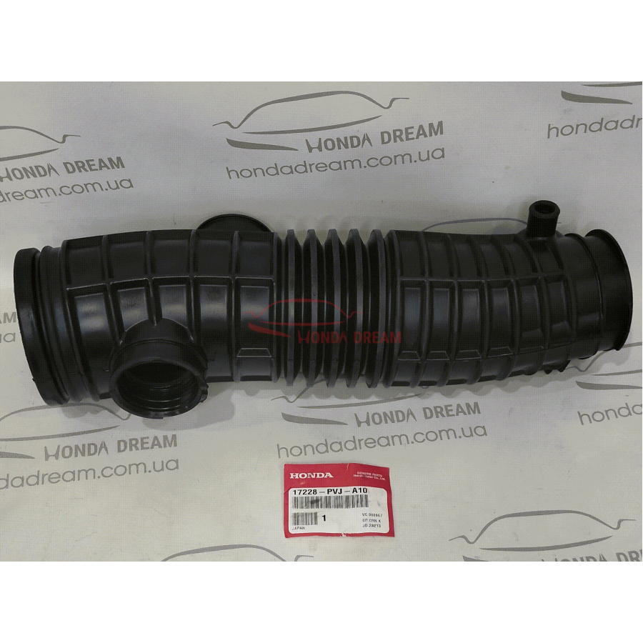 TUBE,AIR FLOW (17228-PVJ-A10) - 1