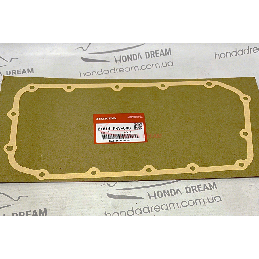 Transmission pan gasket (21814-P4V-000) - 1