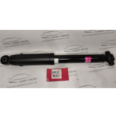Rear shock absorber (349025)