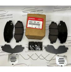 SET PAD FR (AD57, (45022-T2F-A01)