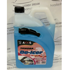 Winter glass washer Bubble Gum -22°С (4l)