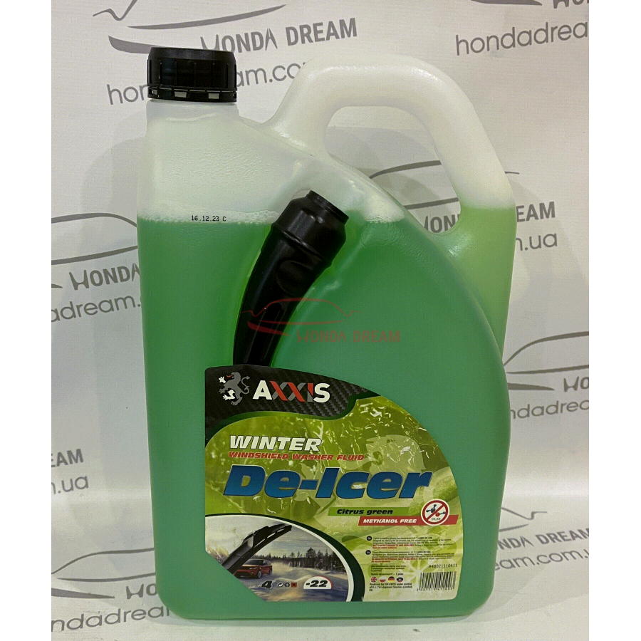 Winter glass washer Citrus  -22°С (4l) - 1