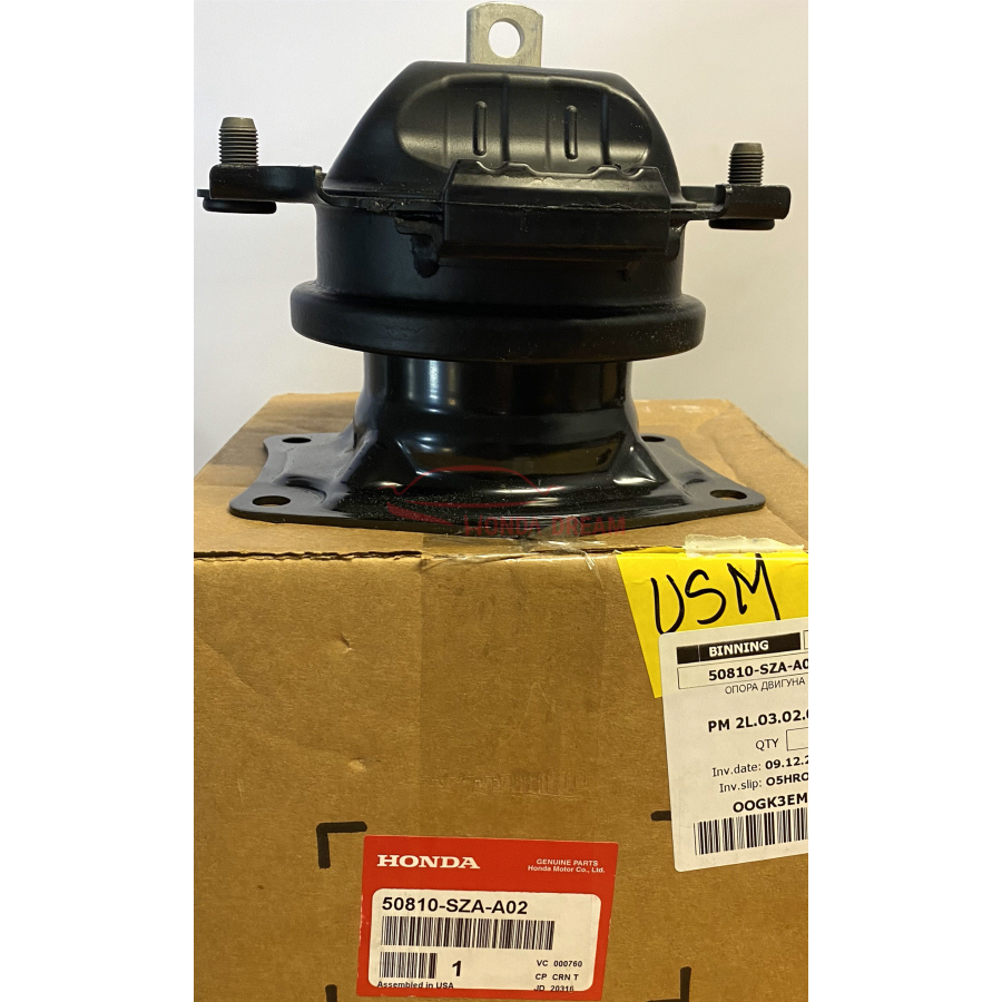 RUBBER ASSY., ENGINE RR. MOUNTING (50810-SZA-A02) - 2