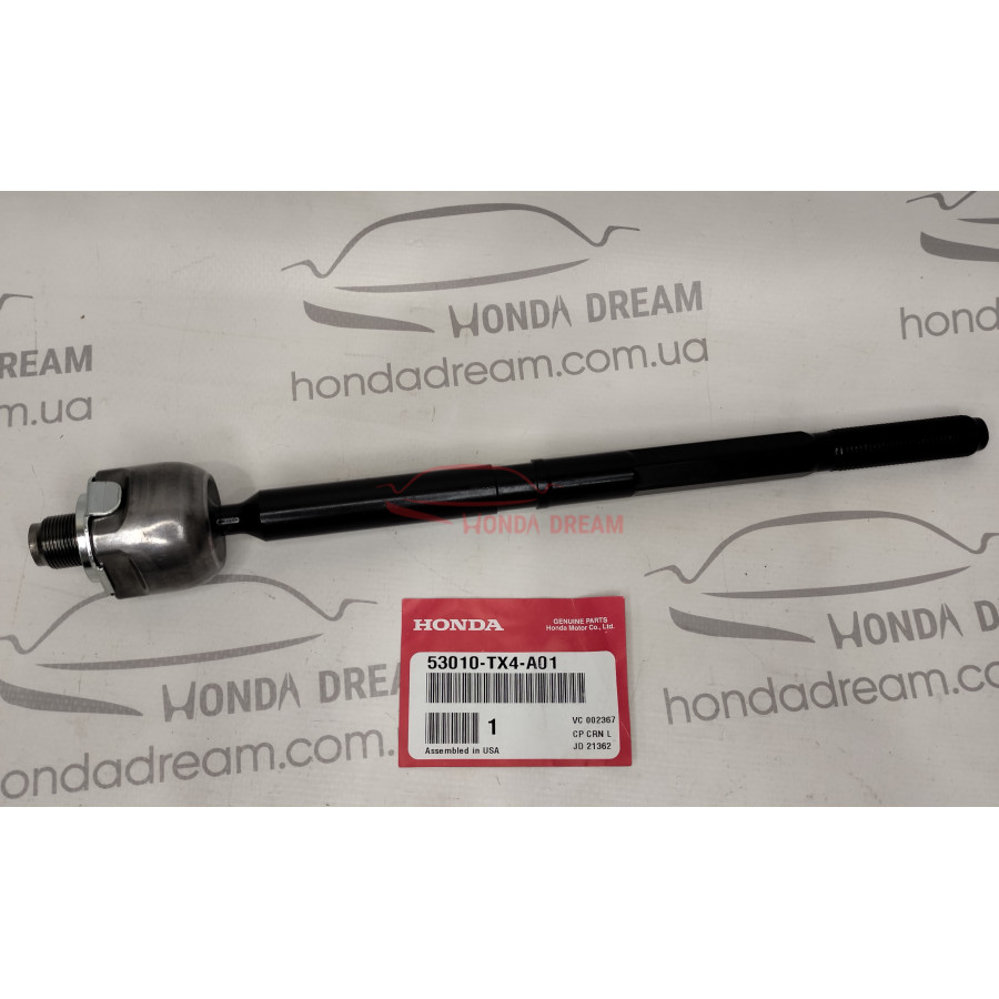 RACK END COMP (53010-TX4-A01) - 1