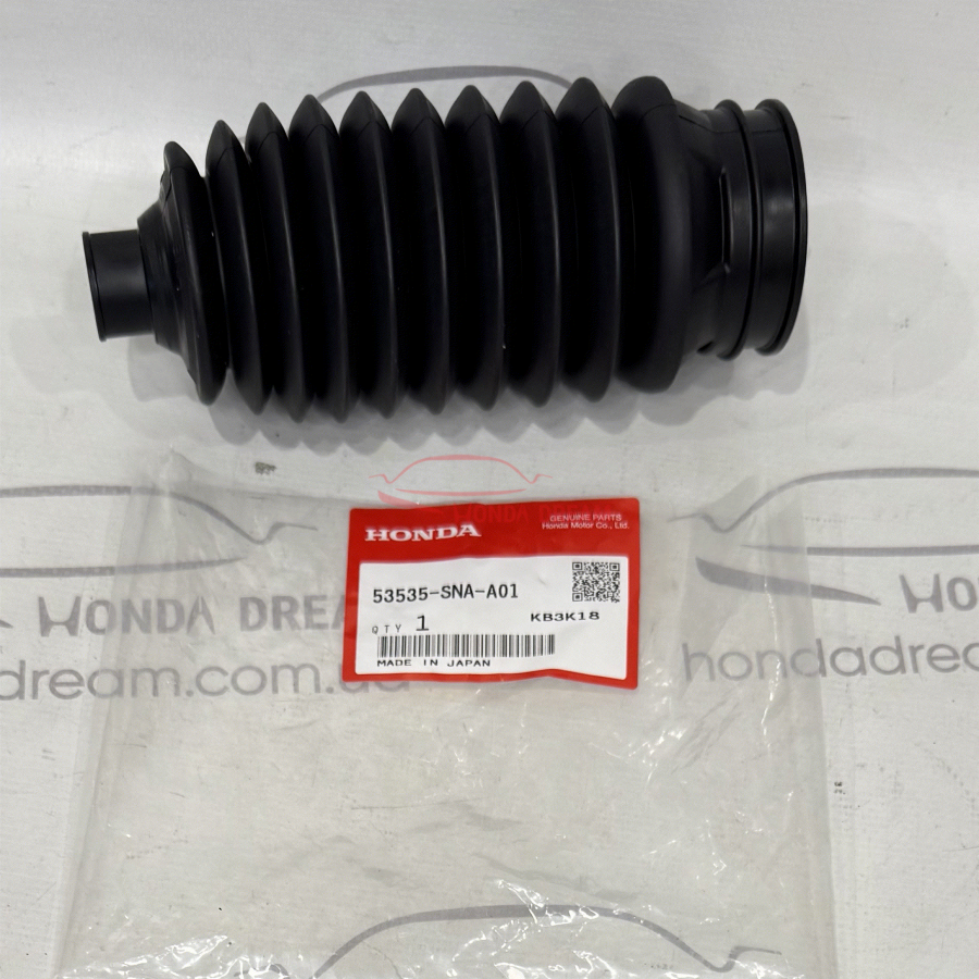 Dust Seal, Tie Rod (53535-SNA-A01) - 1