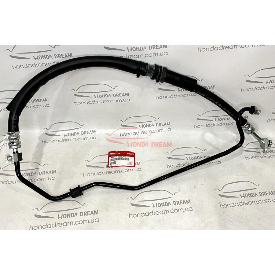 Hose, Power Steering Feed (53713-SDA-A52) - 1