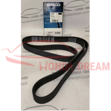 BELT, ALTERNATOR (7PK1710) - 2
