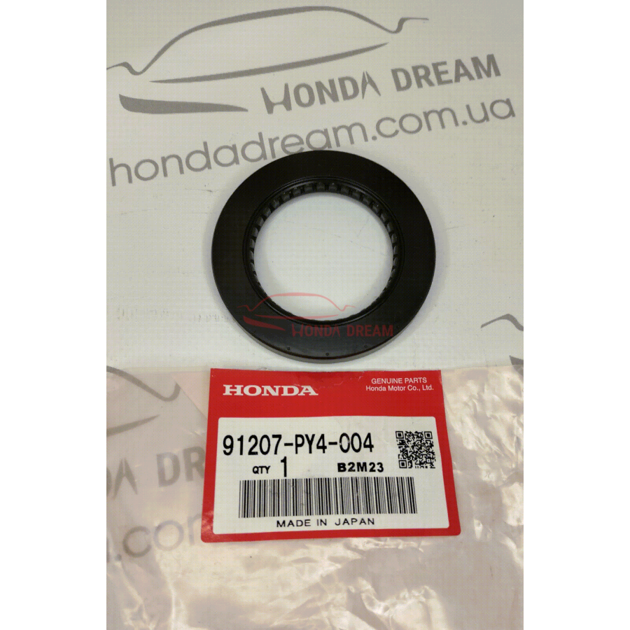 Oil Seal (91207-PY4-004) - 1