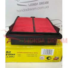ELEMENT ASSY., AIR CLEANER (A884J) - 3