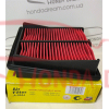 ELEMENT ASSY., AIR CLEANER (A884J) - 4