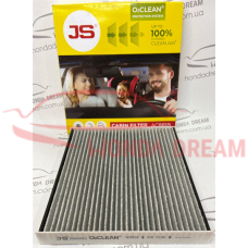 Element Filter (AC881B) - 5