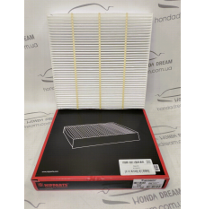 Element Filter (N1344015)