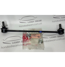 LINK COMP., R. FR. STABILIZER (SLH540RM)