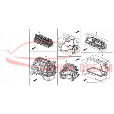 Gasket Kit, Cylinder Head (06110-PT3-A03) - 3