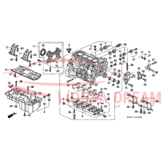Engine Oil Pan (11200-P5K-010) - 3