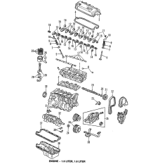 Маслозабірник системи змащування двигуна (15220-P08-305)