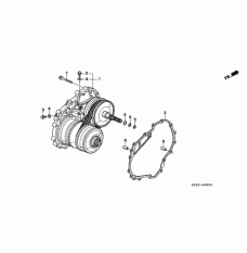 Gasket, transmission side cover (21812-P4V-000)