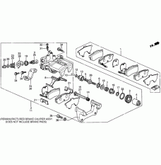 Clip, Abutment (43244-SD2-931)