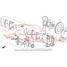 SET,PAD FR (17CL- (45022-SK7-536) - 3