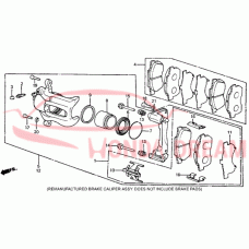 Clip, Front Abutment (45237-692-931) - 3