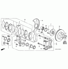 Clip, Front Abutment (45237-S7A-N02)