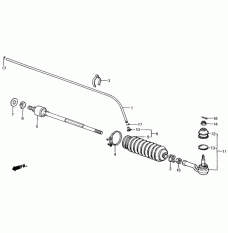 Dust Seal, Tie Rod (53534-SB4-305)