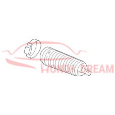 Dust Seal, Tie Rod (53537-S2A-003) - 4