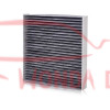 Element Filter (80292-TZ5-A41) - 6