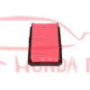 Фільтр повітряний Kavo Patrs (HA895) - 5