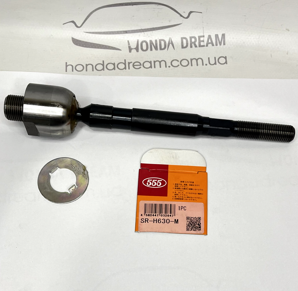 🚗 Вибір рульової тяги для Honda Pilot II: Інвестиція в безпеку та довговічність