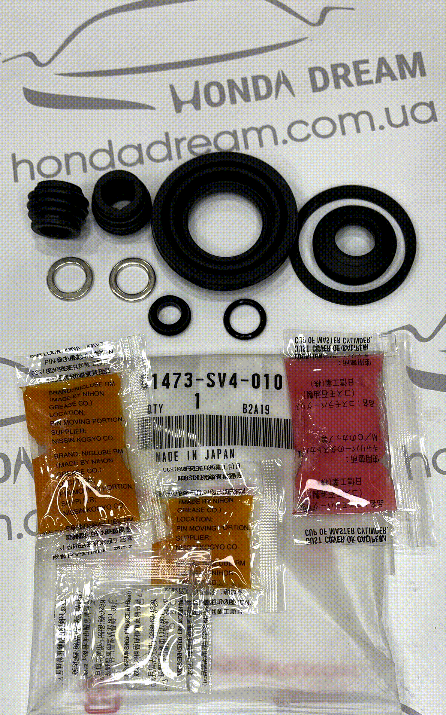 Ремкомплект заднього гальмівного супорта (01473SV4010)