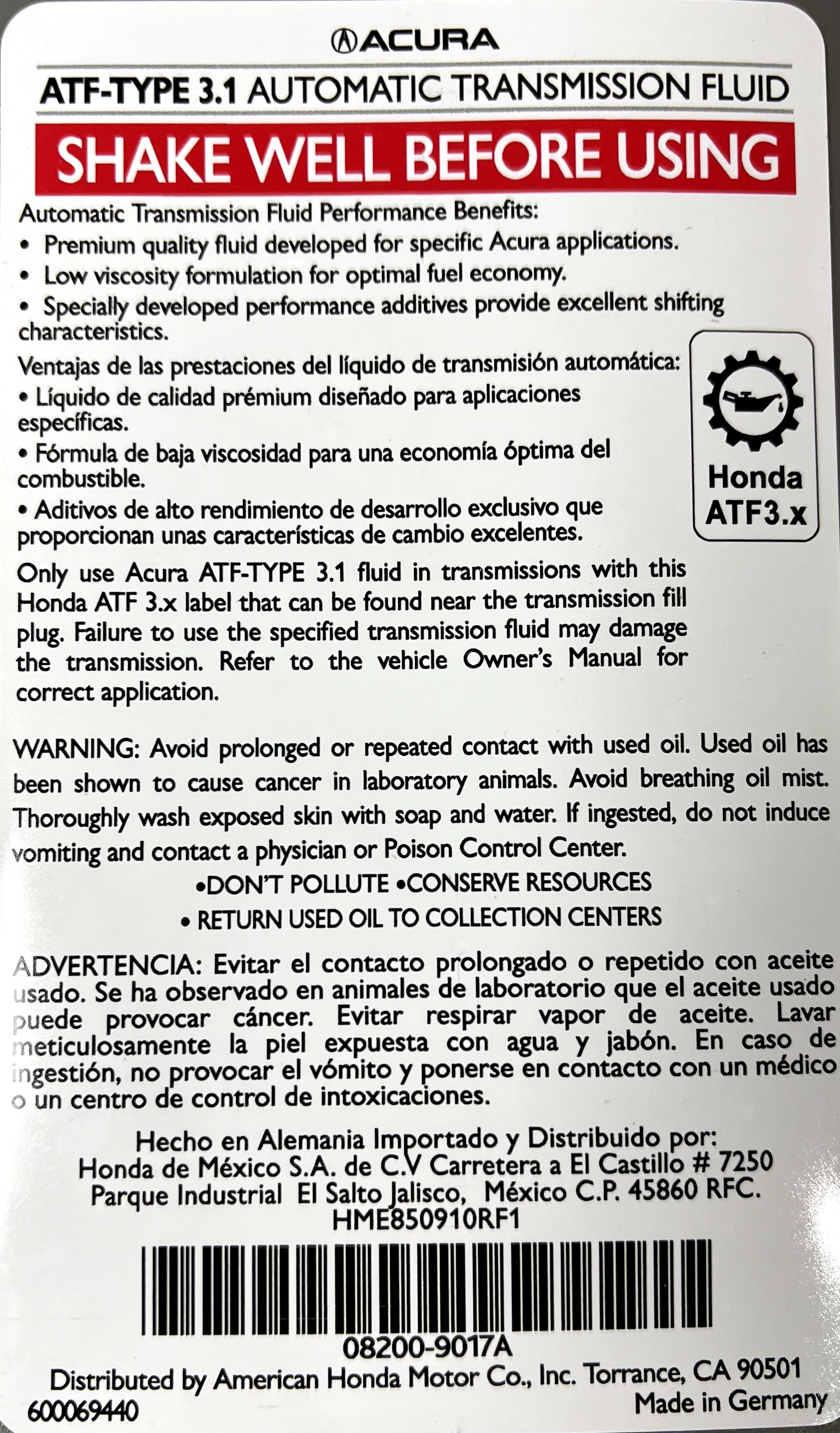 Олива трансмісійна Honda ATF-Type 3.1, 1л (082009017A)