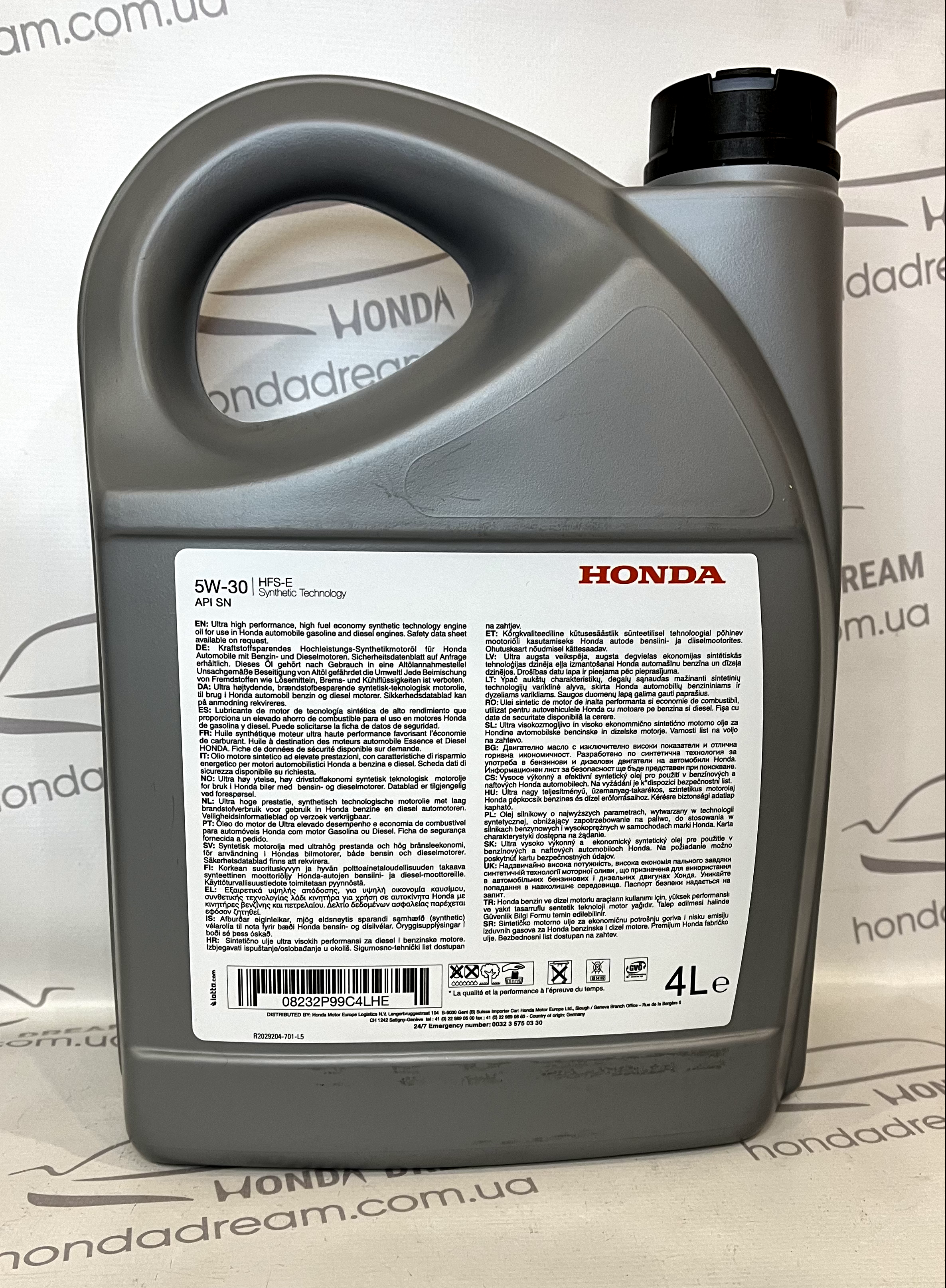 Олива моторна Honda HFS-E 5W-30, 4л (08232-P99C4LHE)