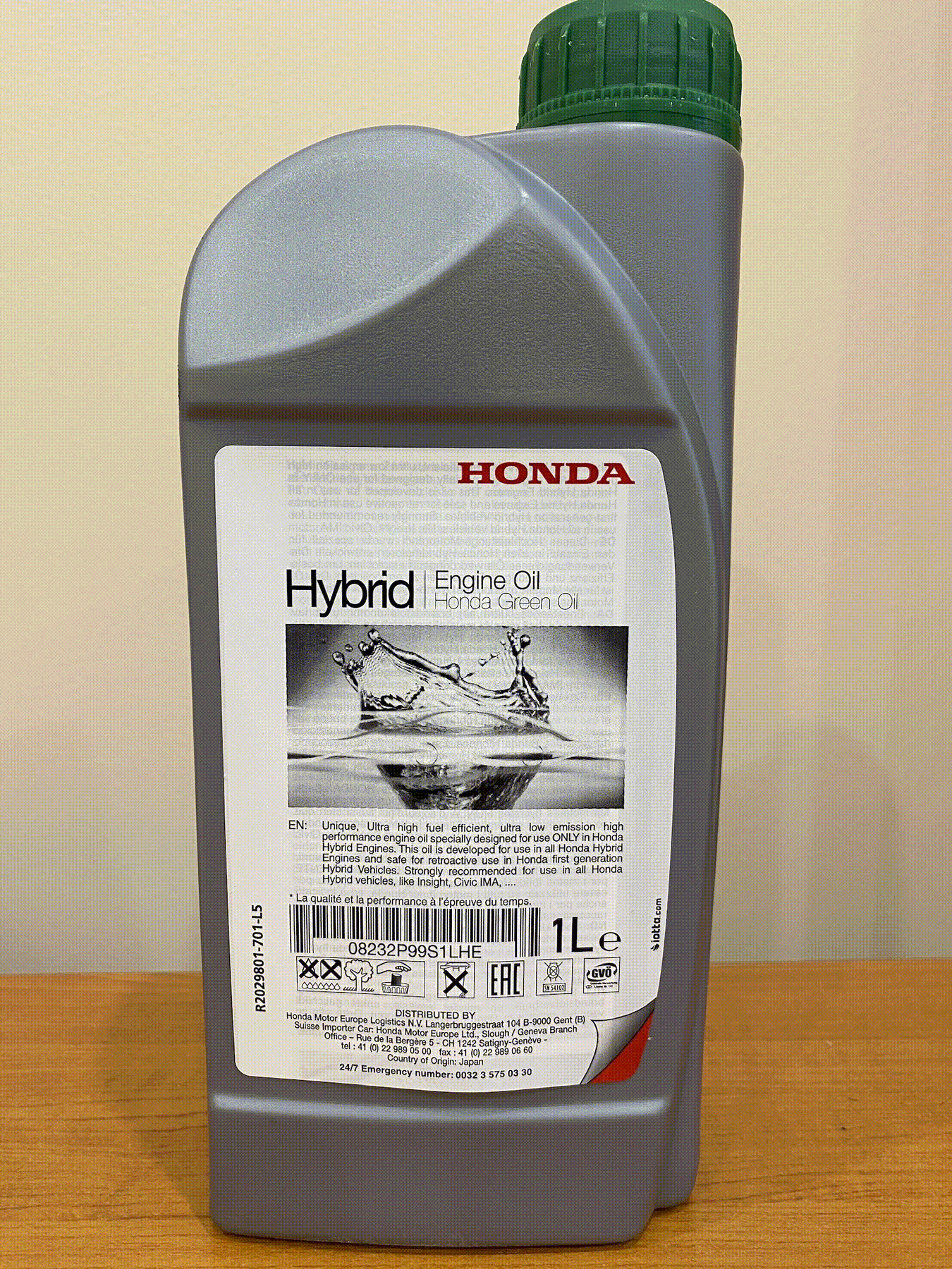 Олива моторна Hybrid Green Oil, 1л (08232-P99S1LHE)