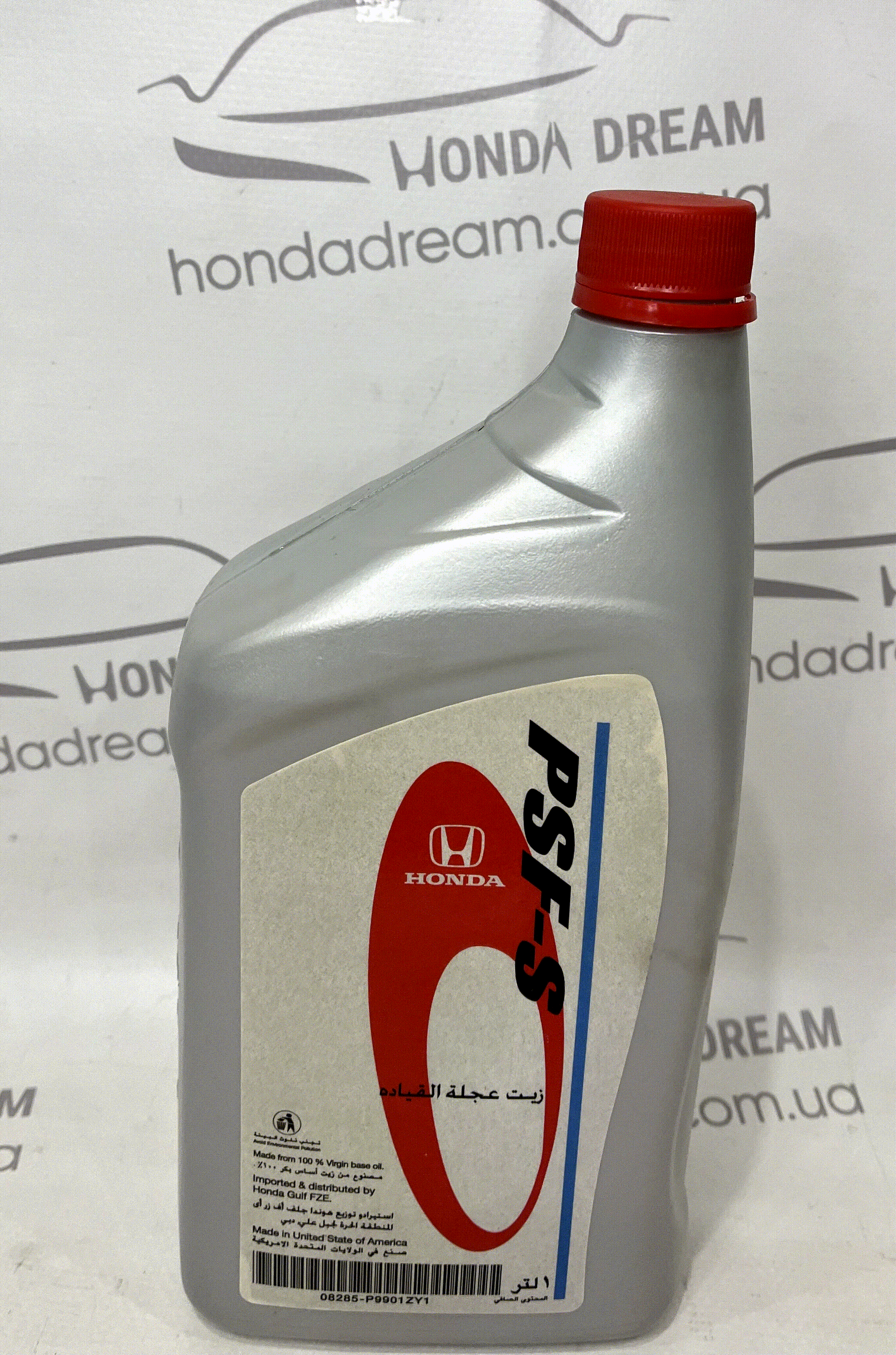 Рідина гідропідсилювача керма Honda PSF-S, 1л (08285-P9901ZY1)