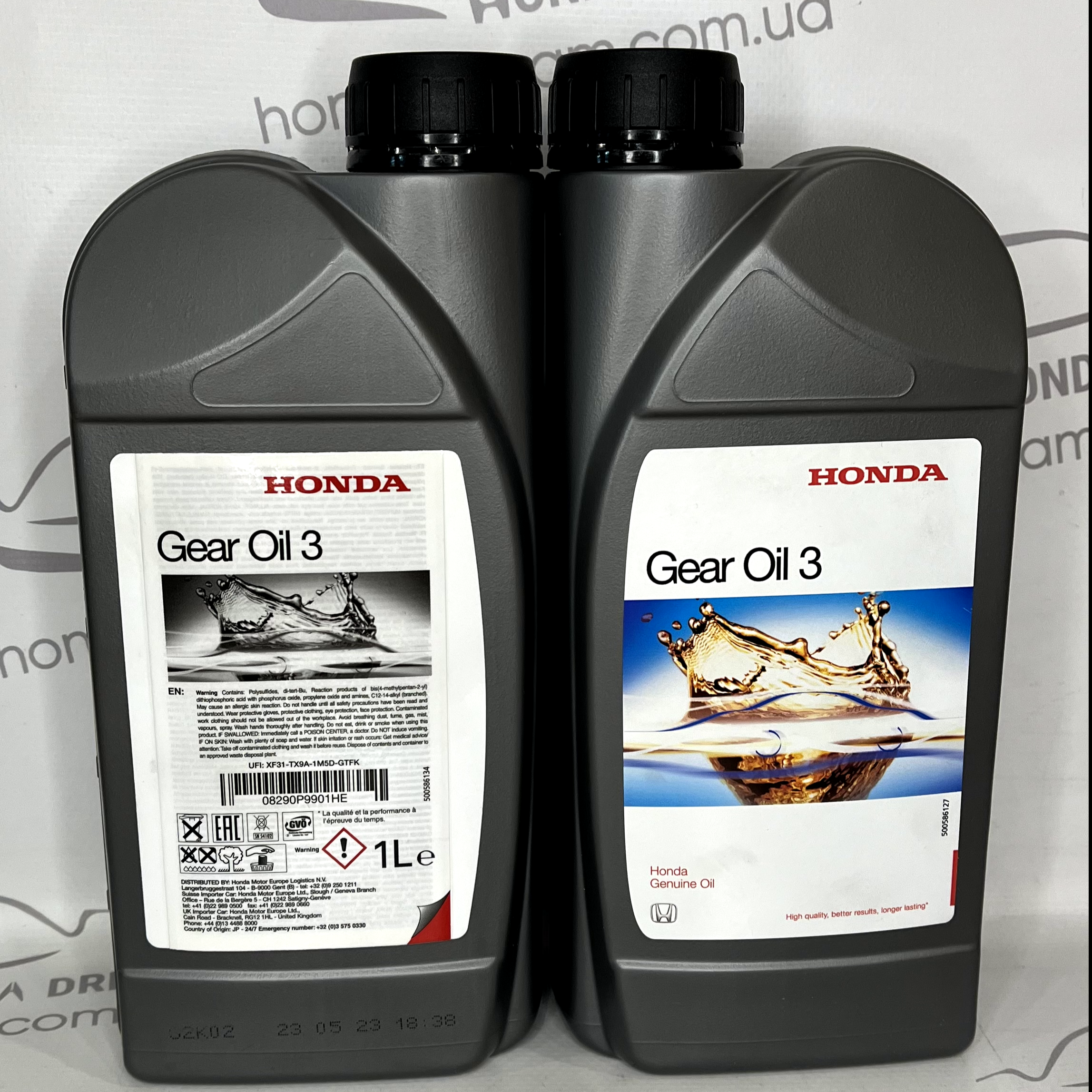 Олива трансмісійна Honda HGO-3, 1л (08290P9901HE)