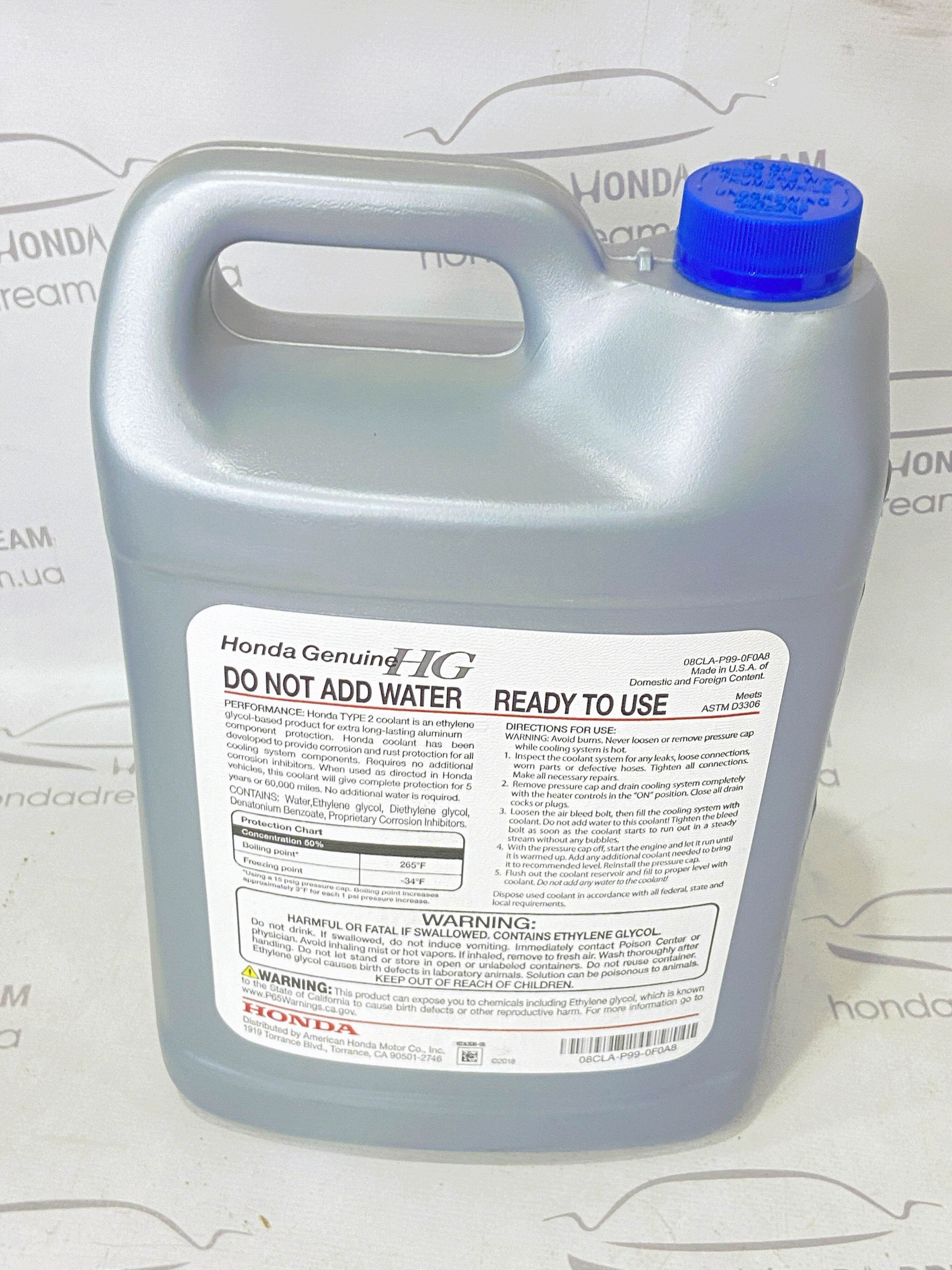Охолоджуюча рідина Honda Type-2, 3,78л (08CLAP990F0A8)