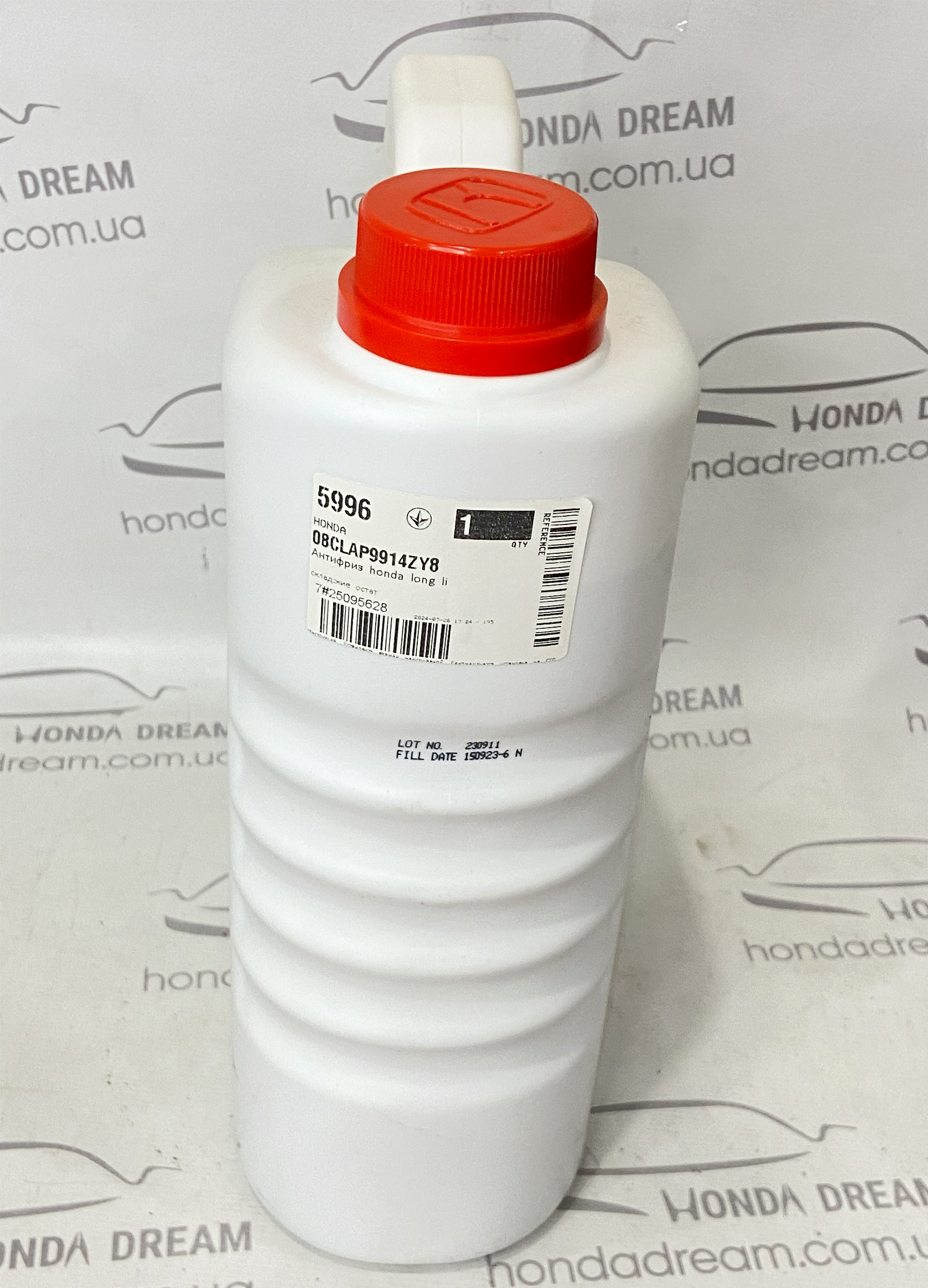 Охолоджуюча рідина Honda Type-2, 4л (08CLAP9914ZY8)