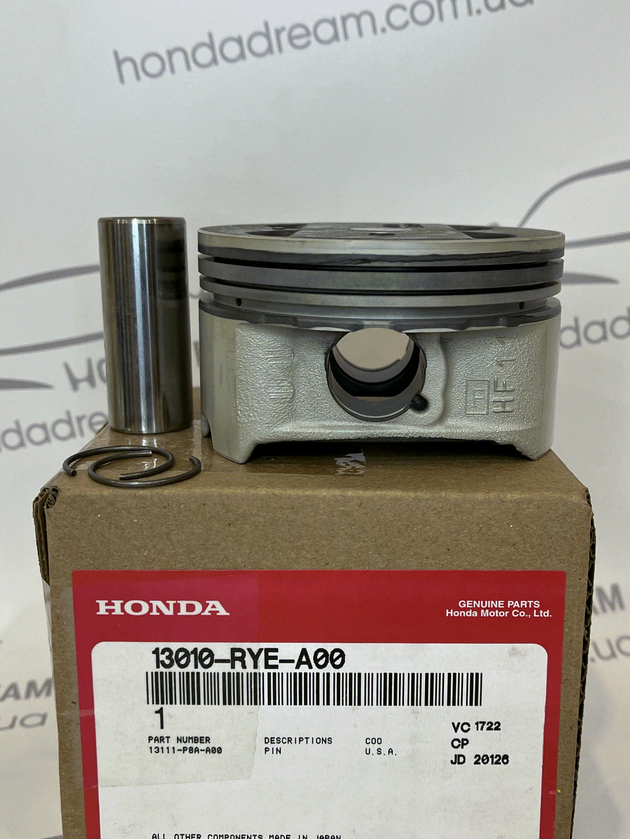 Поршень (13010RYEA00)